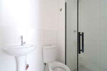 Banheiro de apartamento para alugar com 2 quartos, 40m² em Barra Funda, São Paulo