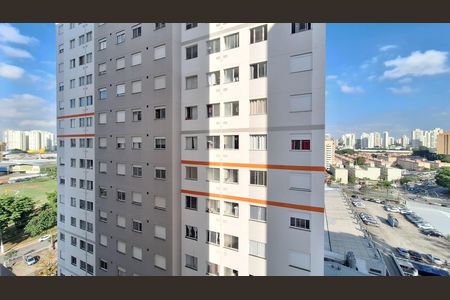 Apartamento à venda com 40m², 2 quartos e sem vaga Apartamento à venda com 40m², 2 quartos e sem vagaVista