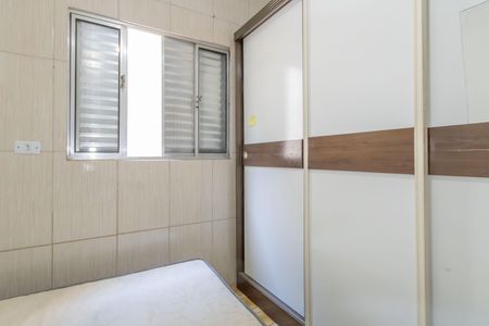Casa para alugar com 80m², 1 quarto e sem vagaQuarto