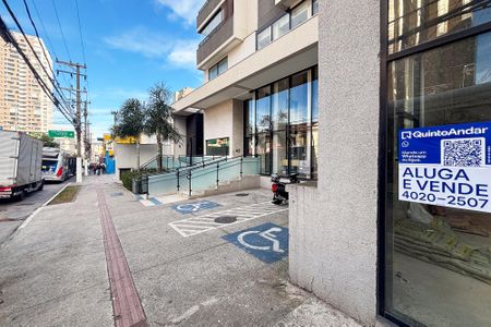 Studio para alugar com 25m², 1 quarto e sem vaga Studio para alugar com 25m², 1 quarto e sem vagaFachada