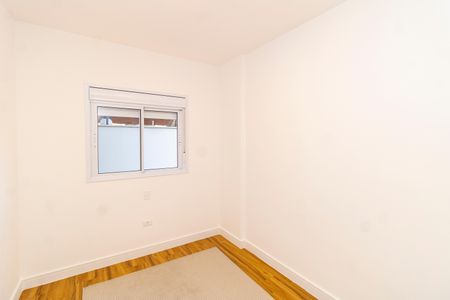 Apartamento para alugar com 45m², 2 quartos e 1 vagaQuarto 2