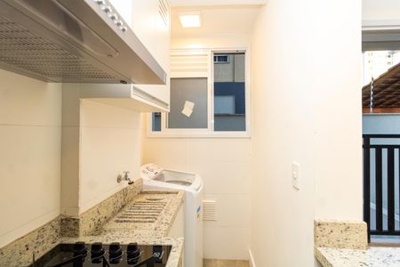 Apartamento para alugar com 45m², 2 quartos e 1 vagaSala/Cozinha
