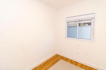 Apartamento para alugar com 45m², 2 quartos e 1 vagaQuarto 2