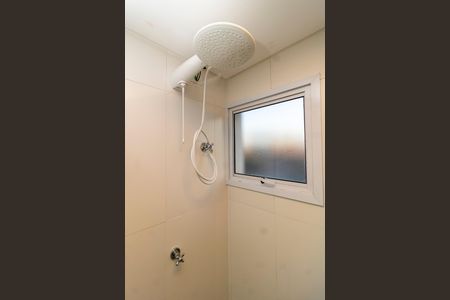 Apartamento para alugar com 45m², 2 quartos e 1 vagaBanheiro