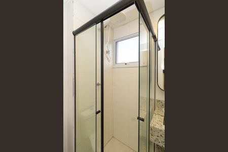 Apartamento para alugar com 45m², 2 quartos e 1 vagaBanheiro