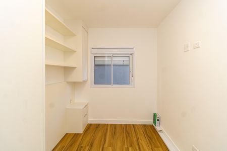 Apartamento para alugar com 45m², 2 quartos e 1 vagaQuarto 1