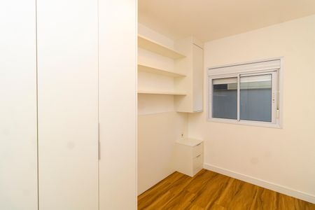 Apartamento para alugar com 45m², 2 quartos e 1 vagaQuarto 1