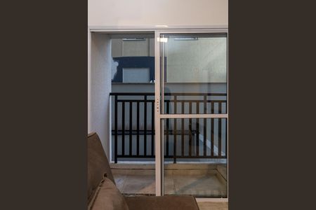 Apartamento para alugar com 45m², 2 quartos e 1 vagaVaranda da Sala