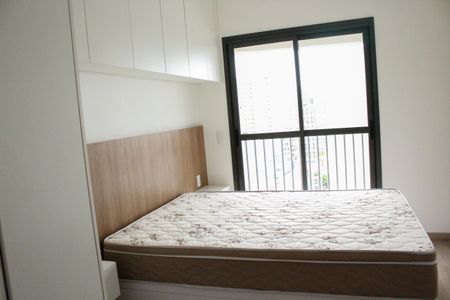 Apartamento para alugar com 65m², 2 quartos e 1 vaga Apartamento para alugar com 65m², 2 quartos e 1 vagaSuíte