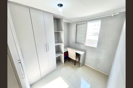 Apartamento para alugar com 41m², 2 quartos e 1 vaga Apartamento para alugar com 41m², 2 quartos e 1 vagaQuarto 2