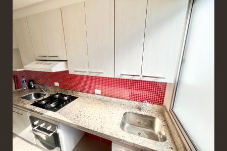Apartamento para alugar com 41m², 2 quartos e 1 vaga Apartamento para alugar com 41m², 2 quartos e 1 vagaCozinha e Área de Serviço
