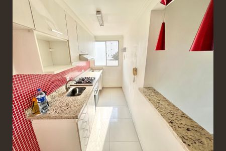 Apartamento para alugar com 41m², 2 quartos e 1 vaga Apartamento para alugar com 41m², 2 quartos e 1 vagaCozinha e Área de Serviço