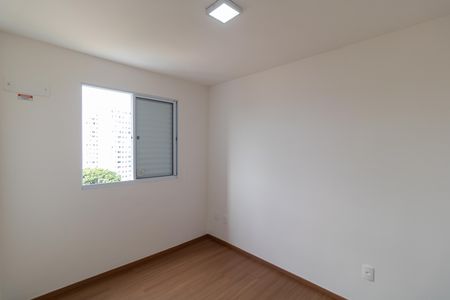 Apartamento à venda com 45m², 2 quartos e 1 vaga Apartamento à venda com 45m², 2 quartos e 1 vagaQuarto 02