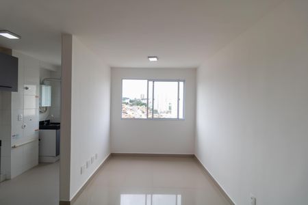 Apartamento à venda com 45m², 2 quartos e 1 vaga Apartamento à venda com 45m², 2 quartos e 1 vagaSalas