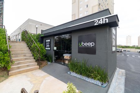 Apartamento à venda com 45m², 2 quartos e 1 vaga Apartamento à venda com 45m², 2 quartos e 1 vagaÁrea comum - Mini Mercado