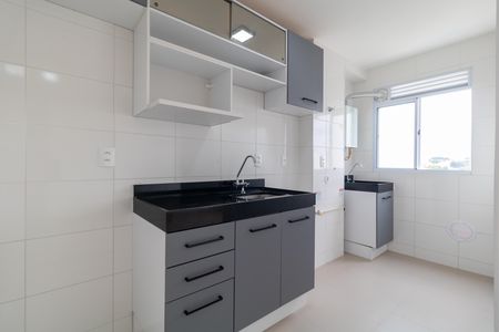 Apartamento à venda com 45m², 2 quartos e 1 vaga Apartamento à venda com 45m², 2 quartos e 1 vagaCozinha