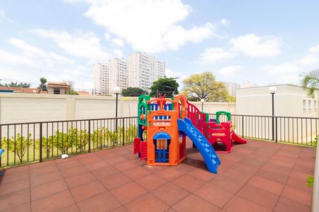Apartamento à venda com 45m², 2 quartos e 1 vaga Apartamento à venda com 45m², 2 quartos e 1 vagaÁrea comum - Playground