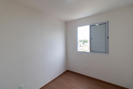 Apartamento à venda com 45m², 2 quartos e 1 vaga Apartamento à venda com 45m², 2 quartos e 1 vagaQuarto 01