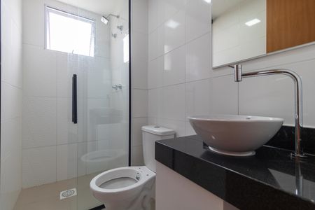 Apartamento à venda com 45m², 2 quartos e 1 vaga Apartamento à venda com 45m², 2 quartos e 1 vagaBanheiro