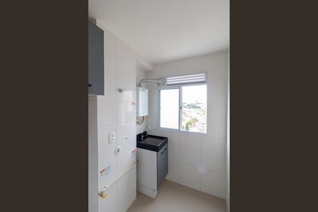 Apartamento à venda com 45m², 2 quartos e 1 vaga Apartamento à venda com 45m², 2 quartos e 1 vagaÁrea de Serviço