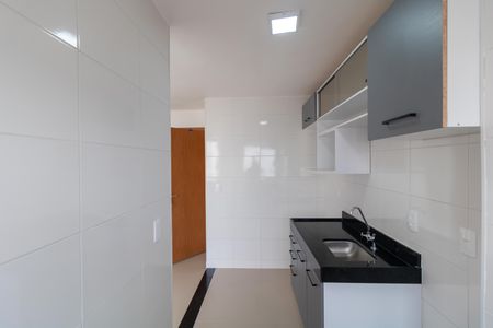 Apartamento à venda com 45m², 2 quartos e 1 vaga Apartamento à venda com 45m², 2 quartos e 1 vagaCozinha