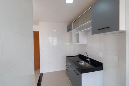 Apartamento à venda com 45m², 2 quartos e 1 vaga Apartamento à venda com 45m², 2 quartos e 1 vagaCozinha