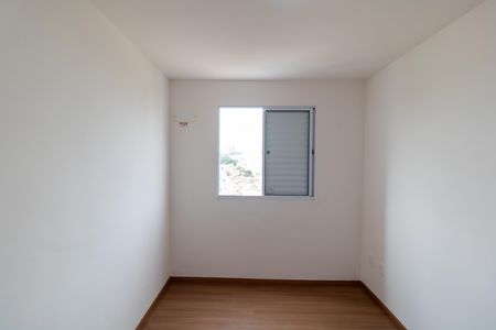Apartamento à venda com 45m², 2 quartos e 1 vaga Apartamento à venda com 45m², 2 quartos e 1 vagaQuarto 02
