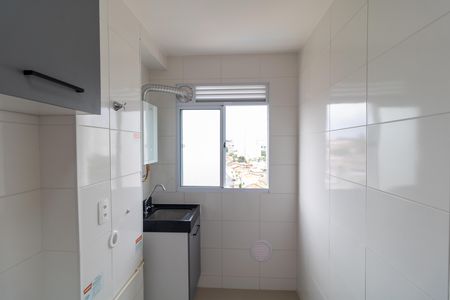 Apartamento à venda com 45m², 2 quartos e 1 vaga Apartamento à venda com 45m², 2 quartos e 1 vagaÁrea de Serviço