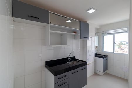 Apartamento à venda com 45m², 2 quartos e 1 vaga Apartamento à venda com 45m², 2 quartos e 1 vagaCozinha