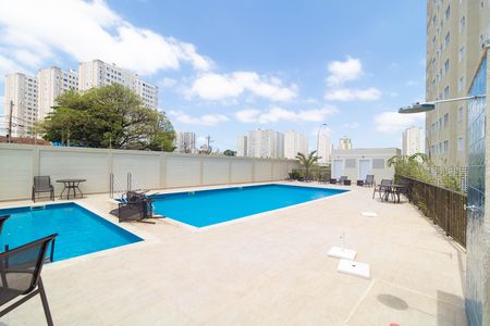 Apartamento à venda com 45m², 2 quartos e 1 vaga Apartamento à venda com 45m², 2 quartos e 1 vagaÁrea comum - Piscina