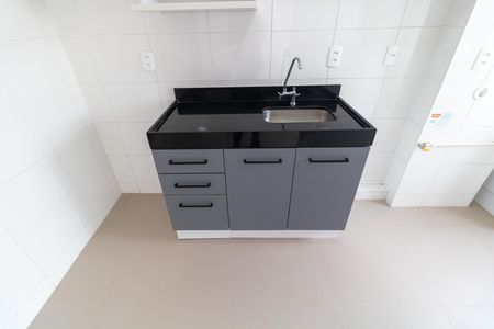 Apartamento à venda com 45m², 2 quartos e 1 vaga Apartamento à venda com 45m², 2 quartos e 1 vagaCozinha
