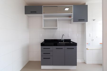 Apartamento à venda com 45m², 2 quartos e 1 vaga Apartamento à venda com 45m², 2 quartos e 1 vagaCozinha