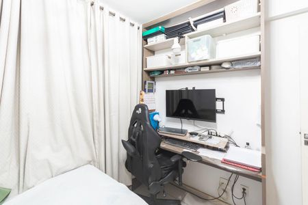 Apartamento à venda com 67m², 2 quartos e 1 vagaQuarto 