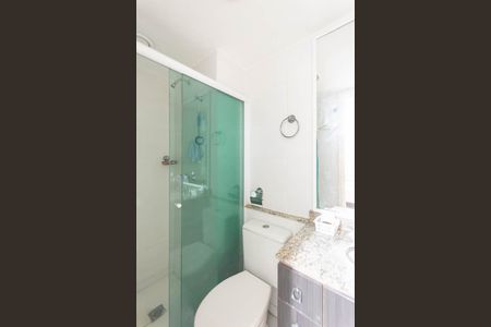 Apartamento à venda com 67m², 2 quartos e 1 vagaBanheiro da Suíte