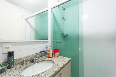 Apartamento à venda com 67m², 2 quartos e 1 vagaBanheiro 