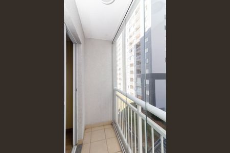 Apartamento à venda com 48m², 2 quartos e 1 vaga Apartamento à venda com 48m², 2 quartos e 1 vagaSacada