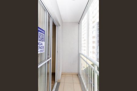 Apartamento à venda com 48m², 2 quartos e 1 vaga Apartamento à venda com 48m², 2 quartos e 1 vagaSacada