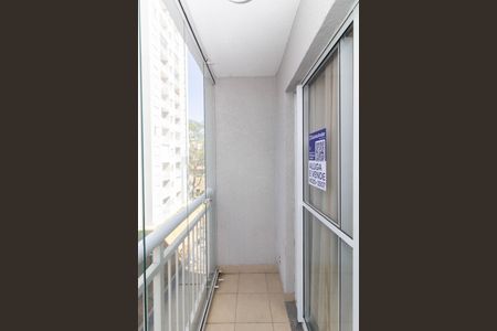 Apartamento à venda com 48m², 2 quartos e 1 vaga Apartamento à venda com 48m², 2 quartos e 1 vagaSacada