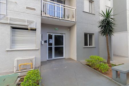 Apartamento à venda com 48m², 2 quartos e 1 vaga Apartamento à venda com 48m², 2 quartos e 1 vagaÁrea comum
