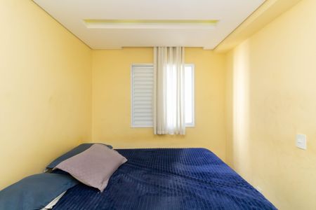 Apartamento à venda com 48m², 2 quartos e 1 vaga Apartamento à venda com 48m², 2 quartos e 1 vagaQuarto 2