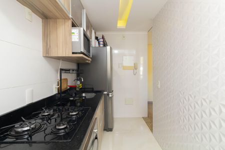 Apartamento à venda com 48m², 2 quartos e 1 vaga Apartamento à venda com 48m², 2 quartos e 1 vagaCozinha e Área de Serviço