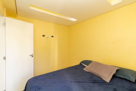 Apartamento à venda com 48m², 2 quartos e 1 vaga Apartamento à venda com 48m², 2 quartos e 1 vagaQuarto 2