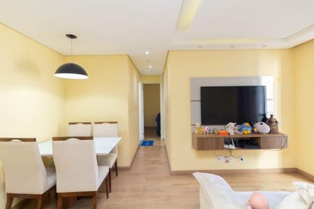 Apartamento à venda com 48m², 2 quartos e 1 vaga Apartamento à venda com 48m², 2 quartos e 1 vagaSala