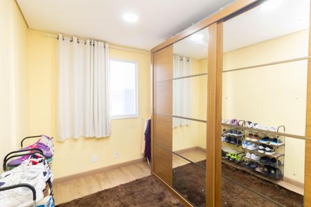 Apartamento à venda com 48m², 2 quartos e 1 vaga Apartamento à venda com 48m², 2 quartos e 1 vagaQuarto 1