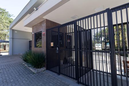 Apartamento à venda com 48m², 2 quartos e 1 vaga Apartamento à venda com 48m², 2 quartos e 1 vagaFachada e portaria