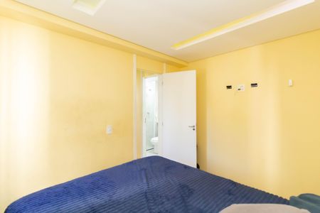 Apartamento à venda com 48m², 2 quartos e 1 vaga Apartamento à venda com 48m², 2 quartos e 1 vagaQuarto 2