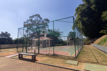 Apartamento à venda com 48m², 2 quartos e 1 vaga Apartamento à venda com 48m², 2 quartos e 1 vagaQuadra