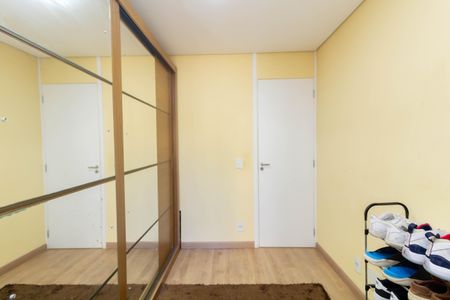 Apartamento à venda com 48m², 2 quartos e 1 vaga Apartamento à venda com 48m², 2 quartos e 1 vagaQuarto 1