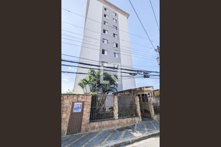 Apartamento à venda com 74m², 3 quartos e 1 vagaFachada