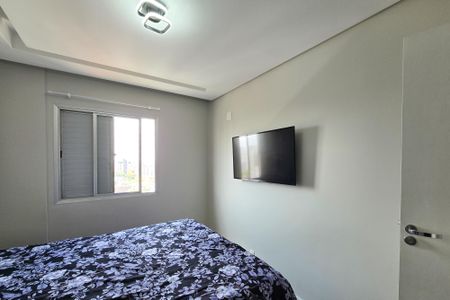 Apartamento à venda com 74m², 3 quartos e 1 vagaQuarto 2